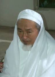Sanad Al Arba In An Nawawiyah Mesir Melalui 7 Ulama Indonesia Syeikh Yasin Al Fadani