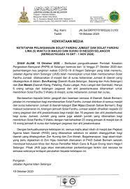 Sekolah kebangsaan agama majlis islam sarawak bintulu. Jabatan Agama Islam Selangor Kenyataan Media Ketetapan Pelaksanaan Solat Fardhu Jumaat Dan Solat Fardhu Lima 5 Waktu Di Masjid Dan Surau Di Negeri Selangor Berkuatkuasa 19 Oktober 1 November 2020 Jabatanagamaislamselangor