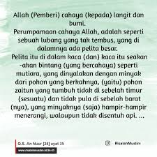 Baca surat an nur lengkap bacaan arab, latin & terjemah indonesia. Surah An Nuur Ayat 35 Qs 24 35 Tafsir Alquran Surah Nomor 24 Ayat 35