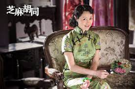Wang ou, angel wang, 王鸥 . Drama Memories Of Peking Chinesedrama Info