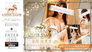 Shion yumi アダルトビデオ - 魅惑の 巨乳 体験 動画