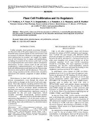 A fertilized egg in some animals may develop into a giant plant or. Pdf Plant Cell Proliferation And Its Regulators Artem Fomenkov And Alex Nosov Academia Edu