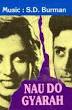 Dev Anand movies