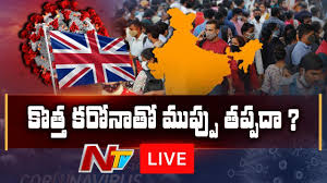 Ntv stands for next generation tv. Ntv Corona 2 0 Coronavirus Strain Effect In India Live Video Social News Xyz