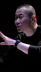 Tan Dun Tickets & 2025 Concert Tour Dates