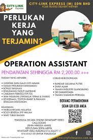 Job city link bandar saujana putra. City Link Express Bsp Posts Facebook