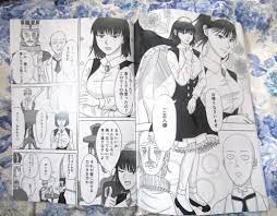 ワンパンマン同人誌 サイフブｉｎ秋葉原メイド編 - 鈴玉屋 - BOOTH