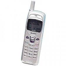 Compare Kyocera TG 200 Cash Trade ...