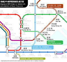 Sha Tin To Central Link Wikipedia