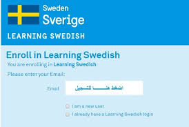 دورات تعليم اللغـة السويـدية برنامج المسار السريع لتعليم اللغـة عن بعد عبر الأنتـرنيت والموبيل الأخبار السويدية اليومية