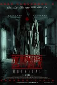 Maybe you would like to learn more about one of these? Ver Hospital 2020 Online Cuevana 3 Peliculas Online