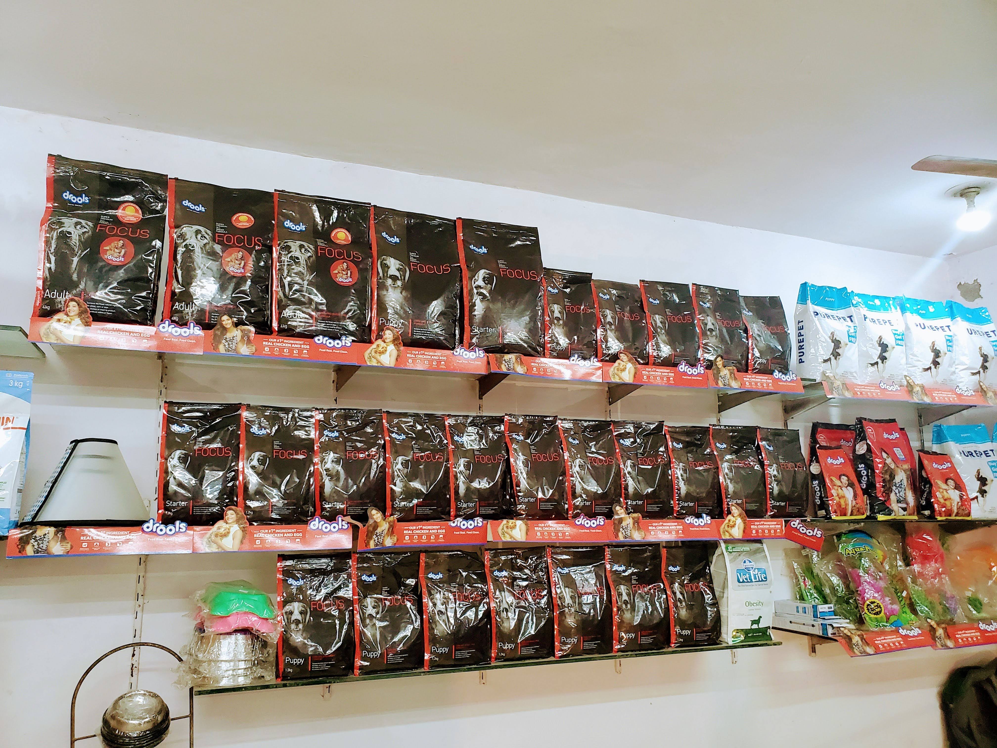 Drools Dog FOOD product image