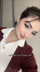 Ayha Khalaf Full Videos