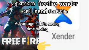 After the activation step has been successfully completed you can use the generator how many times you want for your account without asking again for activation ! How To Send Freefire Through Xender Malayalam Review Youtube