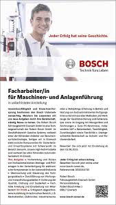 Bosch Milch Zucker The Marketing Software Company Ag