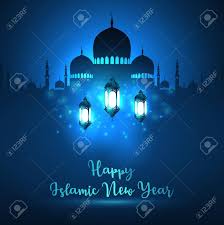 The changes in the holiday. Happy Islamic New Year With Silhouette Mosque And Blue Shiny Stock Photo Picture And Royalty Free Image Image 88993027