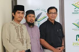 Sejarah agama islam dimulai ketika islam pertama kali diajarkan oleh nabi muhammad saw dan kemudian dilanjutkan oleh para sahabatnya. Pimpinan Jais Jabatan Agama Islam Selangor Malaysia Berkunjung Di Mim Markaz Imam Malik