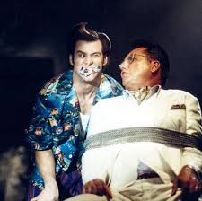 Esta es la versión en línea, que the game áfrica: Ace Ventura When Nature Calls Ace Ventura Un Nebun In Africa 1995 Film Cinemagia Ro