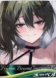 日本代購代標第一品牌【樂淘letao】－【新品・未開封】 御宅eden 葬送のフリーレンユーベル抱き枕カバー(EX版)