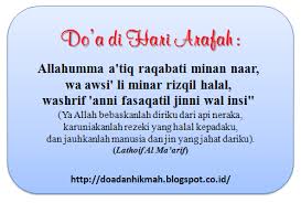 Puasa arafah merupakan amalan yang paling diajurkan saat hari arafah. Persiapkan Doa Terbaikmu Di Hari Arafah Assajidin Com