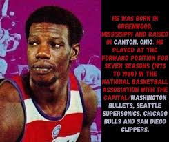 1969 Ohio High School All Star Game with future college and NBA stars