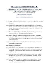 Contoh soalan bahasa melayu tahun 5 sjkt malacca g. Contoh Karangan Spm Bahasa Melayu Surat Kiriman Tidak Rasmi Resepi Book L
