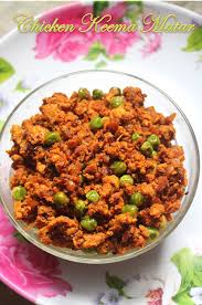 Quick Chicken Keema Matar Recipe Stir Fried Minced Chicken With Green Peas Chicken Keema Keema Matar Recipe Chicken Keema Matar Recipe