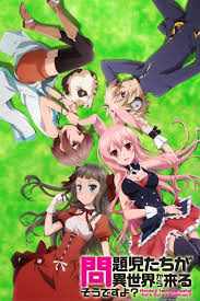 Crunchyroll Problem Children Are Coming From Another World Aren T They Full Episodes Streaming Online For Free Childre Best Anime List Anime Another World