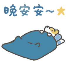 晚安安Corgi Sticker - 晚安安Corgi Quan - Discover & Share GIFs