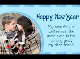 Cute Happy New Year Greetings Messages Wishes Quotes For Friends Kids Happy New Year Quotes Happy New Year Greetings Messages Happy New Year 2017 Wishes