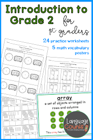 Pin On Grade 1 Envision Math 2 0 Resources