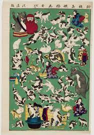 浮世絵の猫 artist unknown 作者不詳 meiji era 明治時代 japanese art prints cat illustration cat art