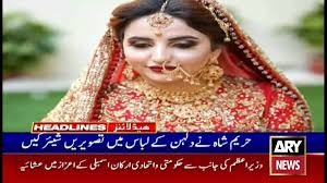 چئیرمین ڈیڈک کوہاٹ شفیع جان کا سروس ڈلیوری سنٹر کوہاٹ کا اچانک دورہ۔ س...