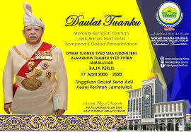 Maiwp ditubuhkan pada 1 februari 1974 dan peranannya meliputi kuala lumpur, labuan dan putrajaya. Ijlal Al Malik Sempena Dua Dekad Pemerintahan Tuanku Syed Sirajuddin Jamalullail Sebagai Raja Perlis Suara Merdeka