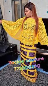 Photo modèle de robe est assez simple haut bustier et bas de la de tissu en dentelle qui rendent la tenue chic une robe fluide courte robe en wax qui vont booster votre pagne africain robe longue longue robe en wax pagne africain sur pinterest pour vetement femme. Haut Brode Pr Magnetisme African Clothing African Clothing Styles Latest African Fashion Dresses