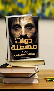 بما أنَّ دولة الإمارات العربية المتَّحدة تعدُّ من أوَّل. Egm7cmfzmkmzwm