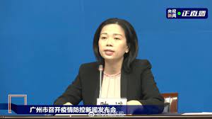 办公室 组织人事处 政策法规处(挂行政审批处牌子) 体制改革处 财务与审计处 规划发展和信息化处 疾病预防控制与职业健康处 医政医管与药物政策处. Erqmibvidnt6im