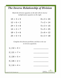 Inverse Equations Division Worksheet Education Com Inverse Operations Pre Algebra Worksheets Division Worksheets