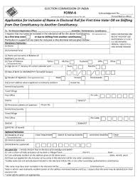 How To Fill Form 6 Sample Fill Online Printable Fillable Blank Pdffiller
