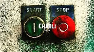 Herbeleef de 8 doelpunten van de rode duivel. Christian Baby Boy Name Chadli Meanings Religion Origin Details