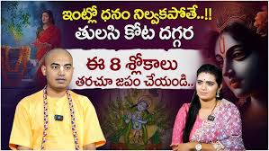 డిసెంబర్ dattatreya pooja vidhanam /datta pooja vidhanam /datta jayanti  pooja /pooja ela cheyali