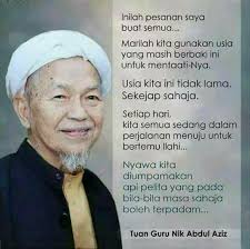 Nama sebenar beliau ialah nik abdul aziz bin nik mat, dilahirkan pada 10 januari 1931 di. Koleksi Gambar2 Dan Kata2 Tok Guru Nik Aziz Ø§Ù„Ù…Ù†Ø´ÙˆØ±Ø§Øª ÙÙŠØ³Ø¨ÙˆÙƒ