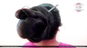 Surat pernyataan pelunasan kartu kredit / surat pe. How To Make Classic Hair Bun Khopa Hairstyle Indian Style Hair Bun Hair Bun Updo Bun Youtube