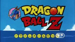 Opening 1 dragon ball z. Dragon Ball Z Chala Head Chala Original 1989 Japanese Theme Song 1080p Youtube