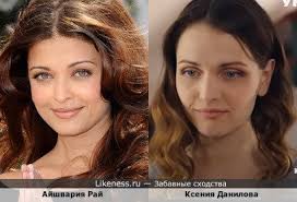 Айшвария рай на Likeness.ru / Новые сходства в начале