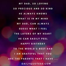 Daily Quotes Birthday Poems For Dad Birthday Poems Dad Poems