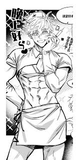 Im tired of nurse kenjaku...get ready for nurse gojo. : rJujutsufolk