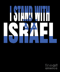 Great craft ideas, cake ideas and more. Israeli Flag Israel Jewish Star Of David Jerusalem Gift Digital Art By Art Grabitees