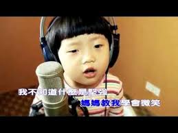 天天运动- YouTube