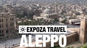 Последние твиты от simona halep (@simona_halep). Aleppo Syria Vacation Travel Video Guide Youtube